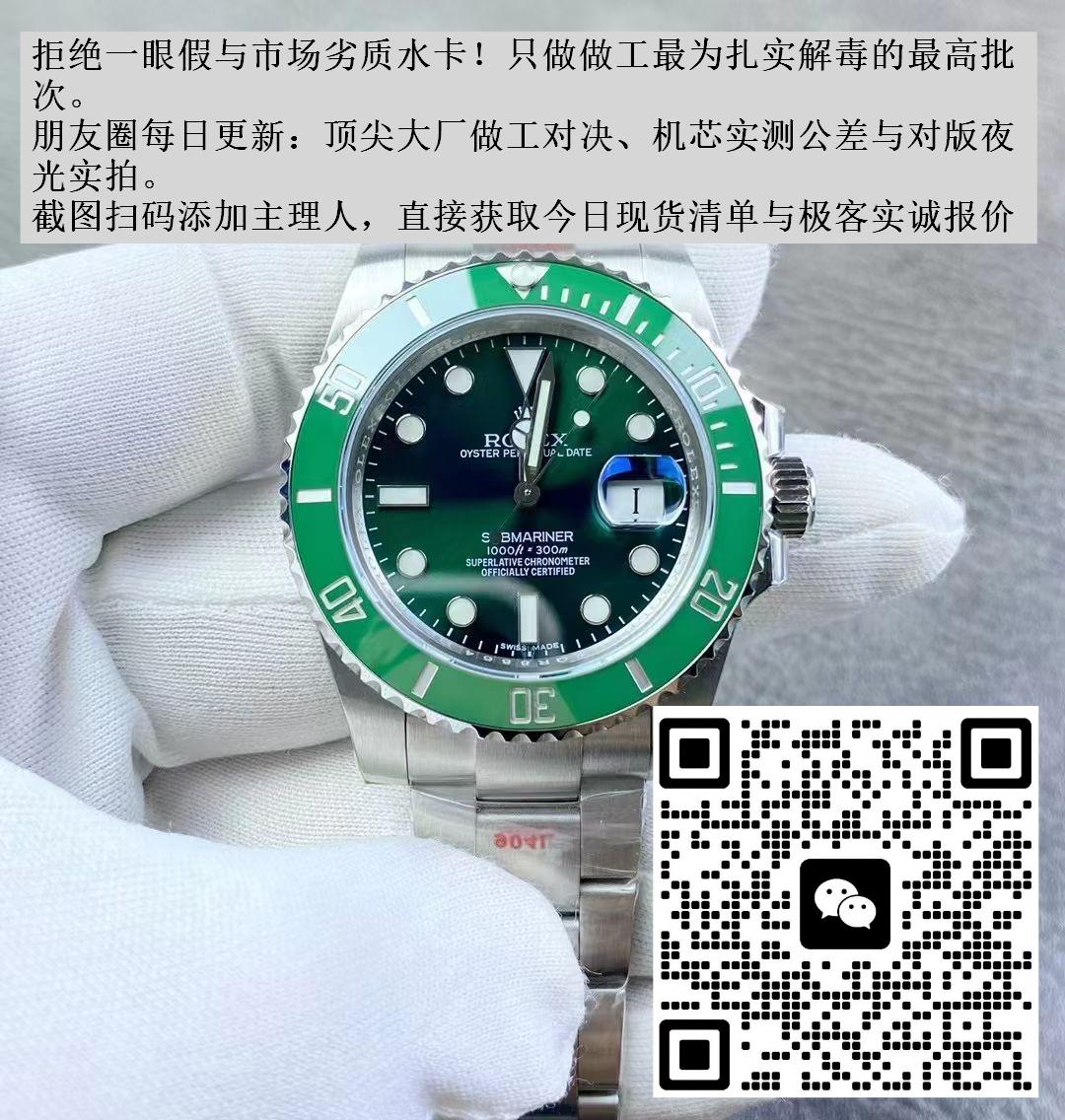 决战沙城经典复刻怎么删除正品特征对比与常见做工翻车死穴排查清单