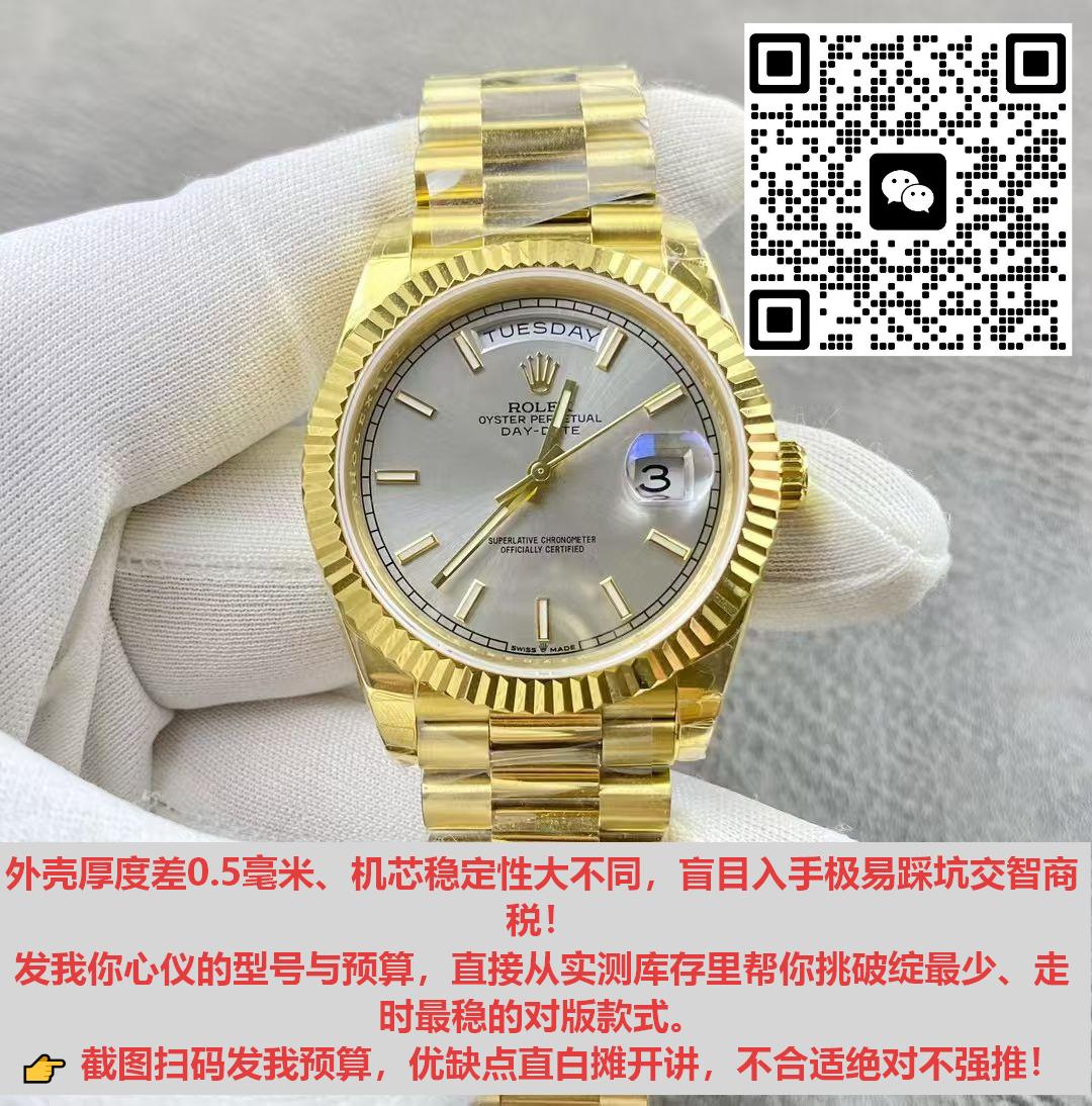 纳达尔带表表壳五级钛金属磨砂抛光与工艺避坑要点